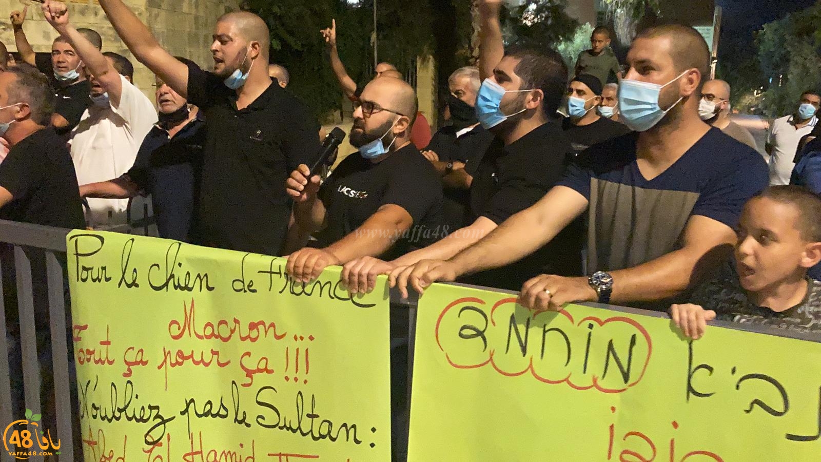  فيديو: تظاهرة غاضبة في يافا ضد اساءة الصحف الفرنسية للنبي محمد 